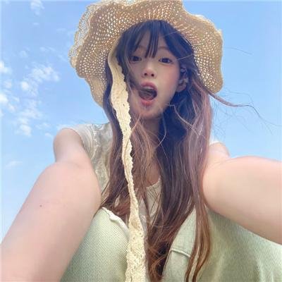美丽破碎