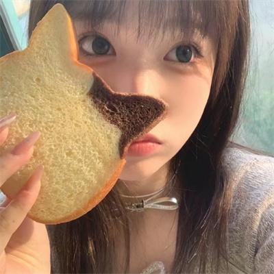 完美的日子