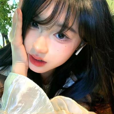 我爱你