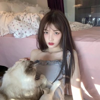 虎穴龙潭