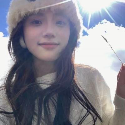 那时候的人们